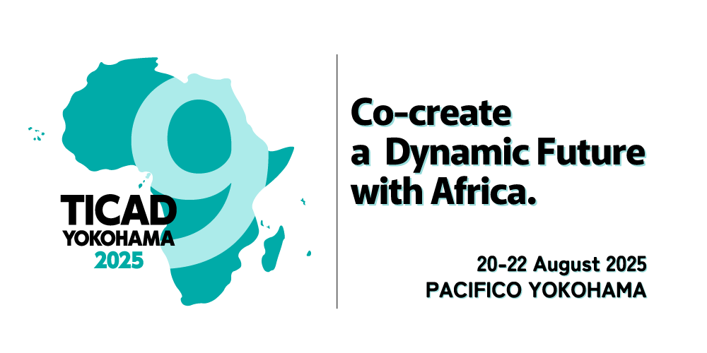 Le Gabon attendu à la Conférence internationale de Tokyo sur le développement de l'Afrique (TICAD 9)