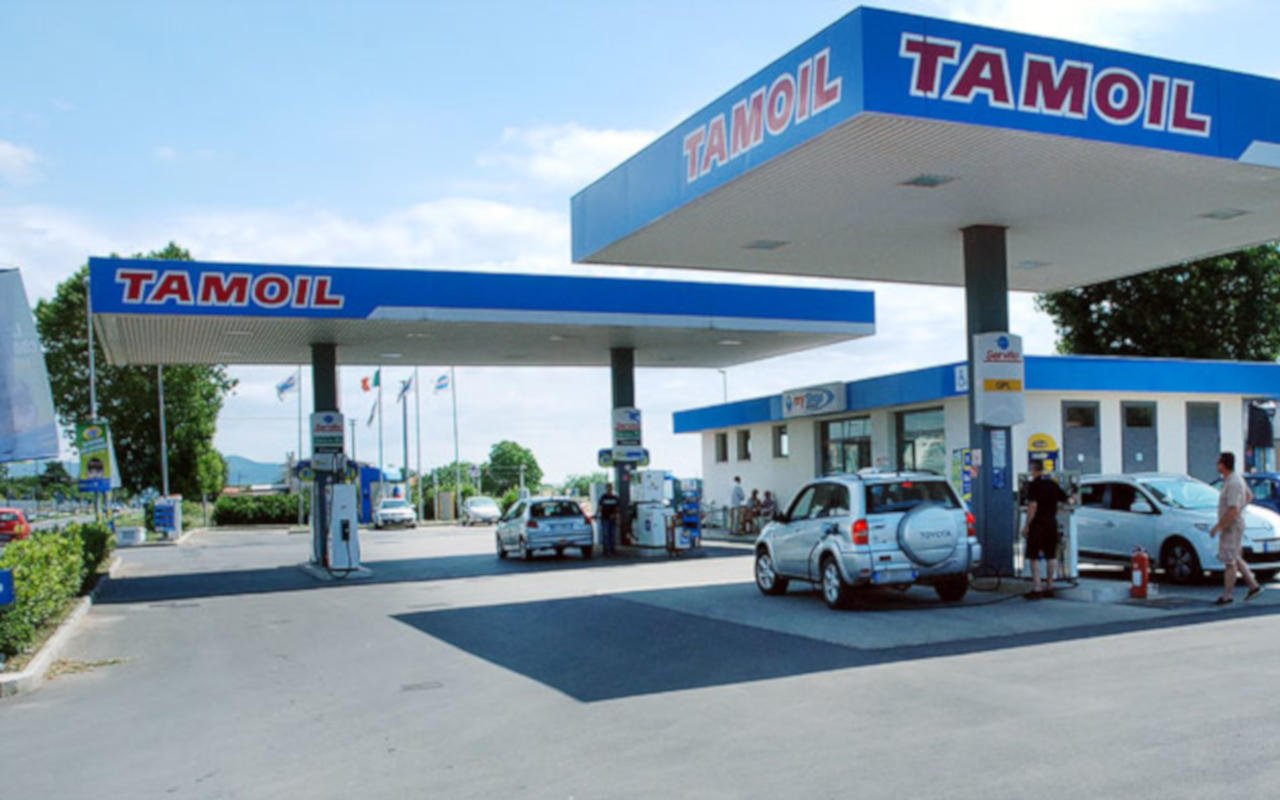 RCA : BGFI Bank  menace de saisir les actifs de Tamoil à cause d’une dette de 4,68 milliards FCFA