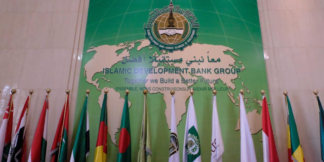 Gabon : la BID va davantage financer les projets à forte valeur ajoutée