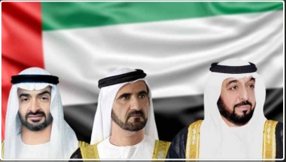  Anges Kevin NZIGOU présent la vision de la plateforme