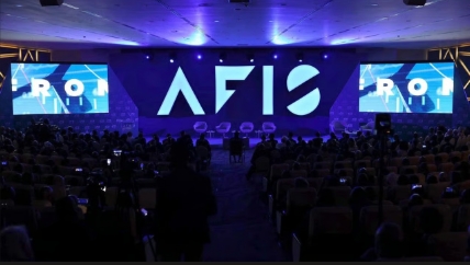 AFIS 2026 : Luanda au cœur du plus grand sommet financier du continent en 2026