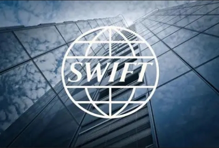 Blockchain : la révolution de Swift pourrait transformer les transactions en Afrique