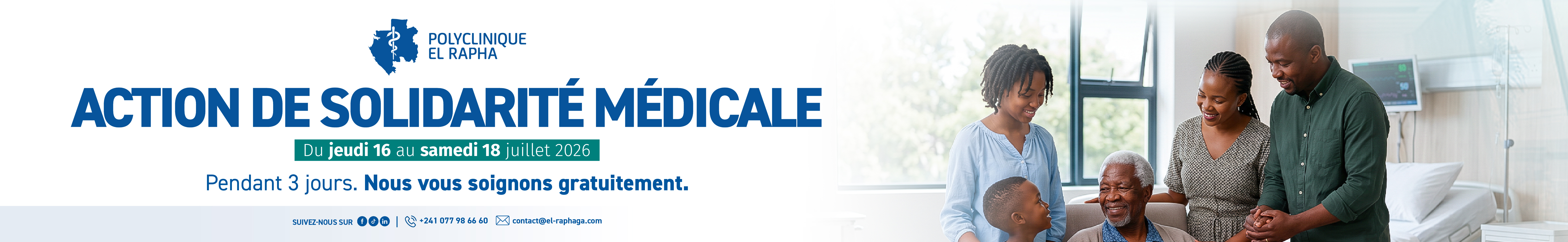 Publicité header